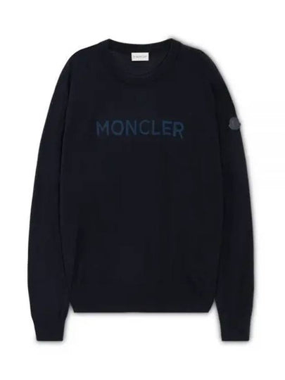 Logo printed wool knit top royal blue - MONCLER - BALAAN 2