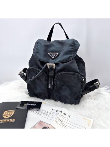 Nylon Tesuto triangle logo backpack - PRADA - BALAAN 1