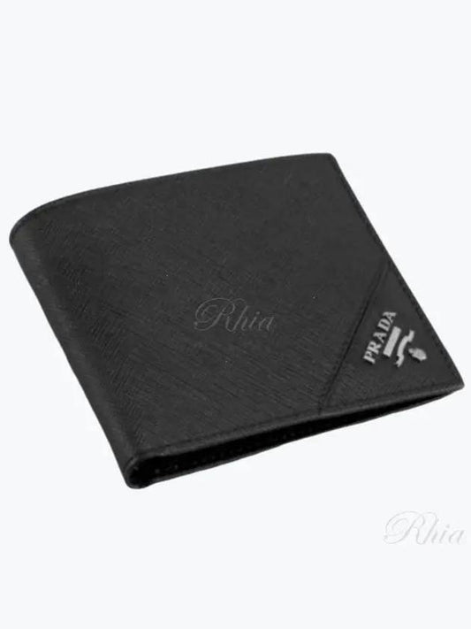 Saffiano Leather Half Wallet Black - PRADA - BALAAN 2