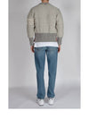 Mohair Tweed 4-Bar Classic V-neck Cardigan Light Grey - THOM BROWNE - BALAAN 6