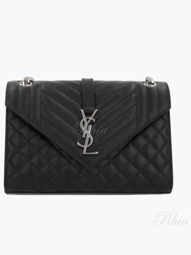 Envelope Medium Chain Bag in Mix Matelasse Grain De Poudre Embossed Leather Black - SAINT LAURENT - BALAAN 2