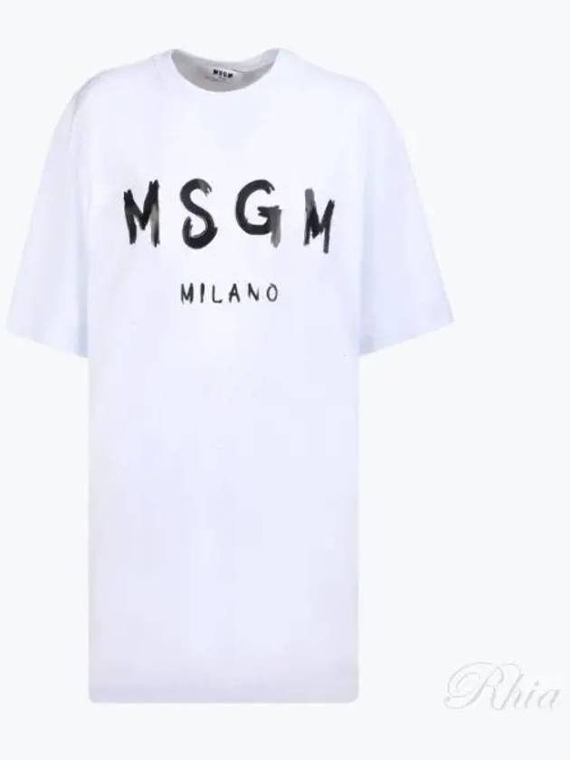 Milano Brushed Logo Short Sleeve Short Dress White - MSGM - BALAAN 2