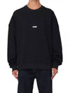 Micro Logo Print Sweatshirt Black - MSGM - BALAAN 2