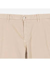 Men s tailored cotton pants beige MRT1104PTE003NBEIGE - PHILIPP PLEIN - BALAAN 2