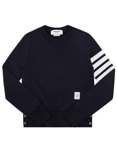 Engineered 4 Bar Stripe Loopback Jersey Knit Crewneck Sweatshirt Navy - THOM BROWNE - BALAAN 2