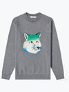 Vibrant Fox Head Intarsia Comfort Knit Top Grey - MAISON KITSUNE - BALAAN 2