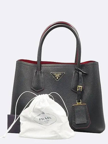 1BG887 2 WAY bag - PRADA - BALAAN 1