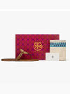 Women's Metal Miller Soft Flip Flops Brown - TORY BURCH - BALAAN 5