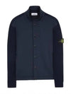 Badge Button Knit Cardigan Navy - STONE ISLAND - BALAAN 2