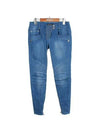 Smith Market Used Luxury Jeans Women s Clothing - BALMAIN - BALAAN 1