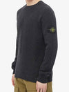 Waffen Patch Round Neck Wool Knit Top Charcoal - STONE ISLAND - BALAAN 3