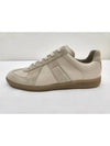 Replica Low Top Sneakers Beige - MAISON MARGIELA - BALAAN 2