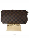 women cross bag - LOUIS VUITTON - BALAAN 5