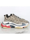 Balenciaga Hacker Triple S Ebony Sneakers 41 260 - GUCCI - BALAAN 7