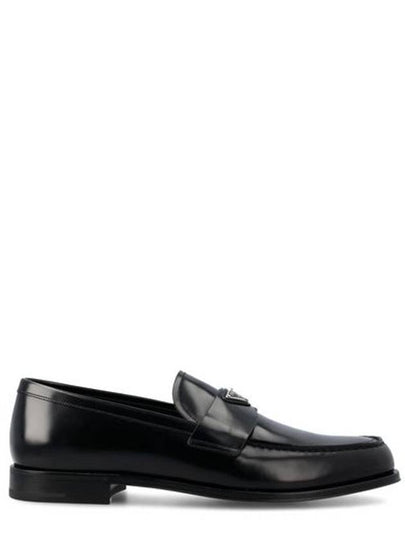 Brushed Leather Loafers Black - PRADA - BALAAN 2