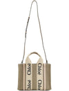 Woody Small Canvas Tote Bag Pink Beige - CHLOE - BALAAN 8