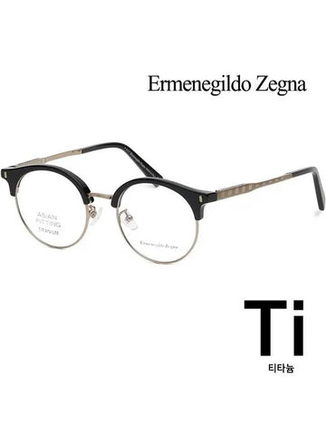 Zegna titanium glasses frame EZ5111D 055 retro gold semi horned - ERMENEGILDO ZEGNA - BALAAN 1