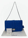 M0217PGAI shoulder bag - DIOR - BALAAN 1