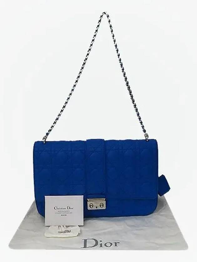 M0217PGAI shoulder bag - DIOR - BALAAN 1