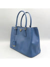 1BA874 2 WAY bag - PRADA - BALAAN 3