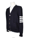 men cardigan - THOM BROWNE - BALAAN 2