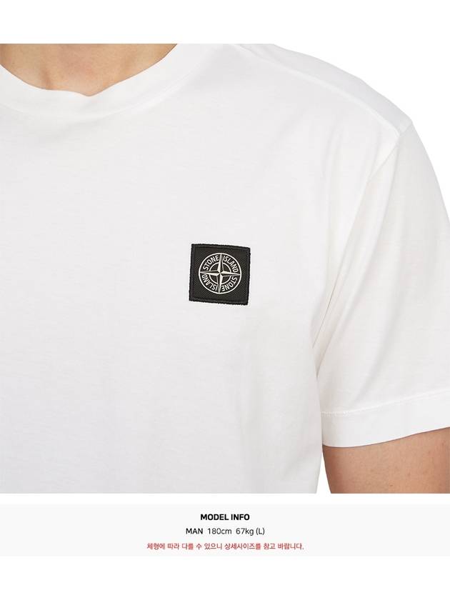 Slimfit Cotton Jersey Short Sleeve T-shirt White - STONE ISLAND - BALAAN 9