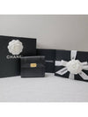 Boy Chevron Caviar Gold Ring Wallet Black - CHANEL - BALAAN.