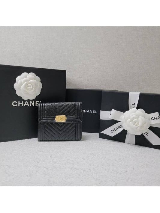 Boy Chevron Caviar Gold Ring Wallet Black - CHANEL - BALAAN.