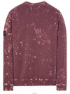 Off-Dye Treatment Crewneck Sweatshirt Dark Burgundy - STONE ISLAND - BALAAN 3