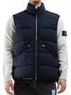 Seamless Tunnel Nylon Down Vest Navy - STONE ISLAND - BALAAN 2