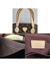 women tote bag - LOUIS VUITTON - BALAAN 7