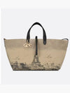 Toujours Paris Print Large Tote Bag Beige - DIOR - BALAAN 1