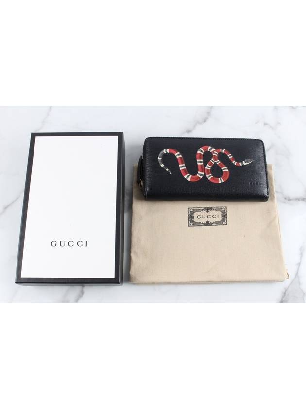 Snake zipper long wallet - GUCCI - BALAAN 2