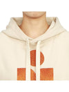 Mansel Logo Print Hoodie Beige - ISABEL MARANT - BALAAN 7