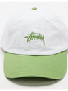 Stock Low Pro Ball Cap White Washed Green - STUSSY - BALAAN 5