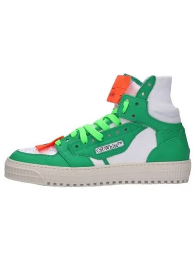 off court sneakers green - OFF WHITE - BALAAN 1