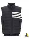 4 Bar Poly Twill Down Vest Grey - THOM BROWNE - BALAAN 2