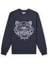 Men's Tiger Logo Sweatshirt Navy - KENZO - BALAAN 1