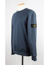 Sweatshirt M - STONE ISLAND - BALAAN 2