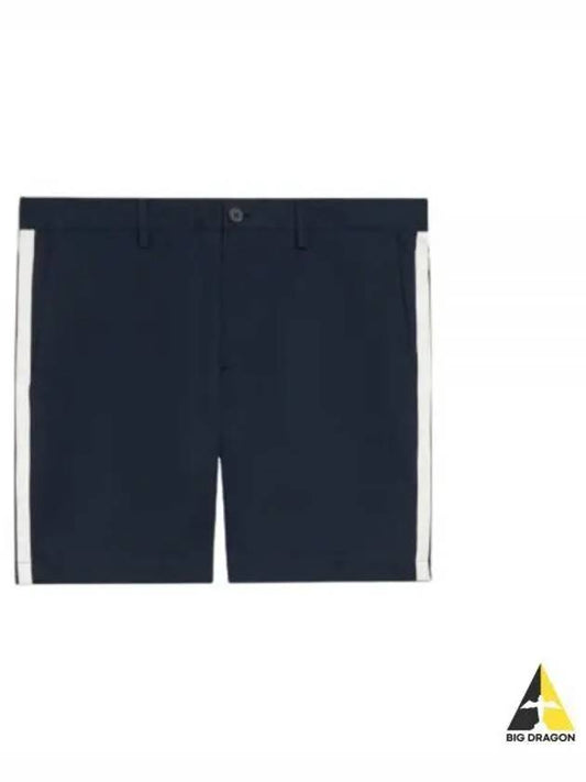 N0474213 XHX Trimmed Short Pants - THEORY - BALAAN 1