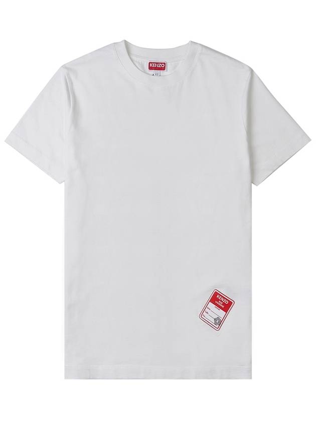 Logo Patch Short Sleeve T-shirt White - KENZO - BALAAN 9