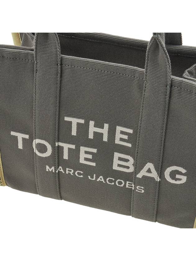 The Jacquard Medium Tote Bag Bronze Green - MARC JACOBS - BALAAN 7