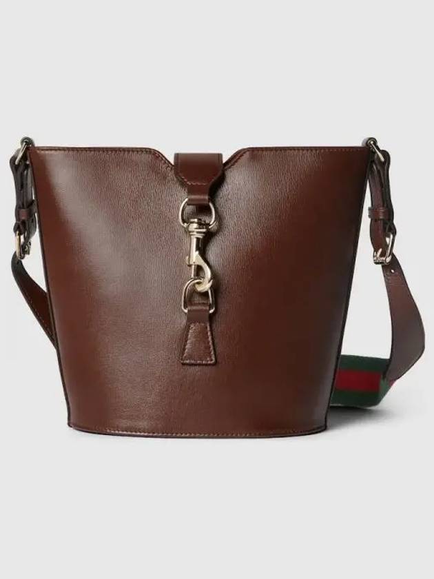 Mini Leather Bucket Shoulder Bag Brown - GUCCI - BALAAN 2