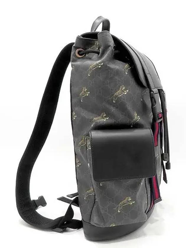 495563 backpack bag - GUCCI - BALAAN 2