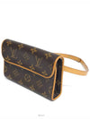 women shoulder bag - LOUIS VUITTON - BALAAN 2