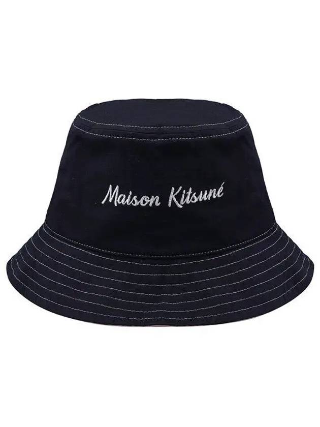 Workwear Bucket Hat Dark Navy - MAISON KITSUNE - BALAAN 2