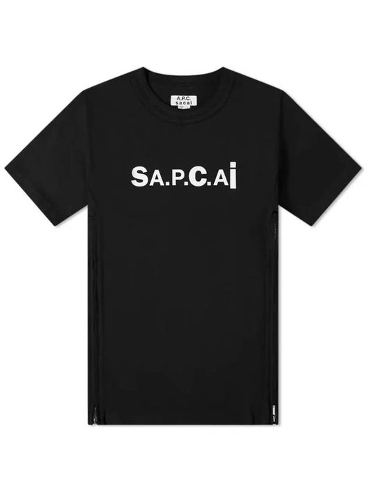 Sakai Kiyo Short Sleeve T-Shirt Black - A.P.C. - BALAAN 2