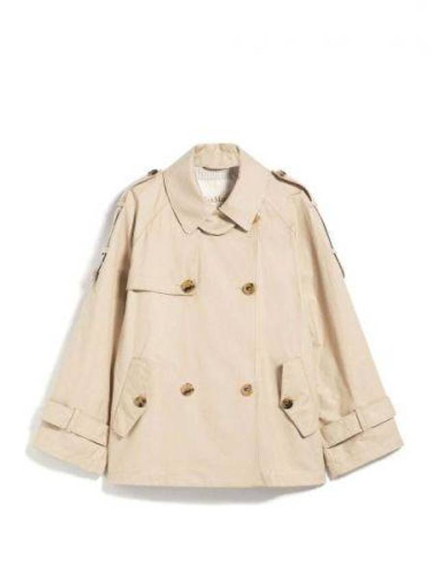 Coat 1902106401319021064600013 Beige - MAX MARA - BALAAN 1