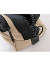 Sports canvas beige pouch - CHANEL - BALAAN 5