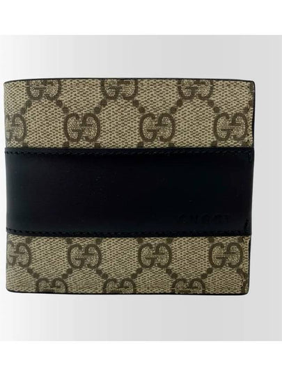 Eden GG Supreme Half Wallet Beige - GUCCI - BALAAN 2